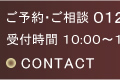 �j���E���ڂ��Ⴒ�\��